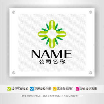 时尚优雅美丽大方LOGO