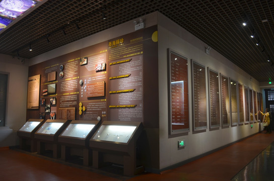 沈阳金融博物馆展厅