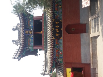 白马寺
