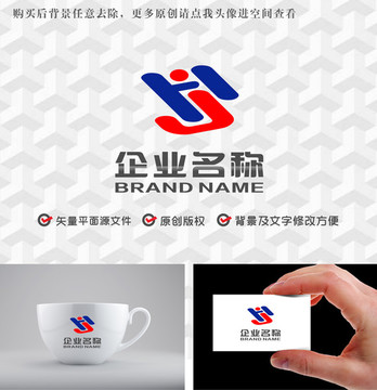 字母HJlogo