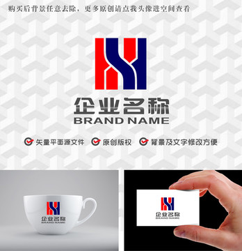 字母HXYLlogo