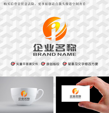 字母logo科技logo