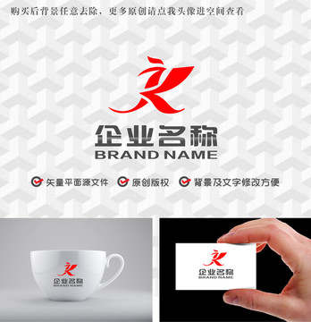 字母JK飞鸟吉祥鸟logo