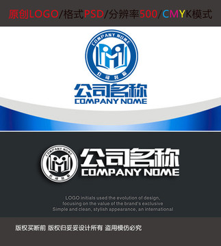 学校教育logo设计