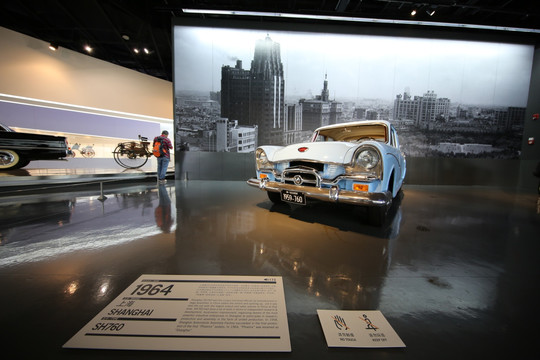 上海汽车博物馆展厅