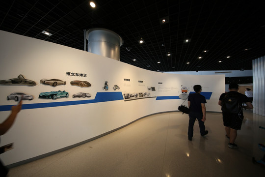 上海汽车博物馆探索馆