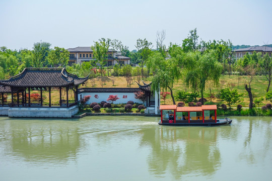 瘦西湖