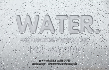 水滴字体