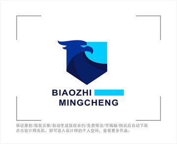 标志 LOGO 鹰