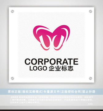wy字母logo 蝴蝶