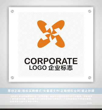 x字母logo