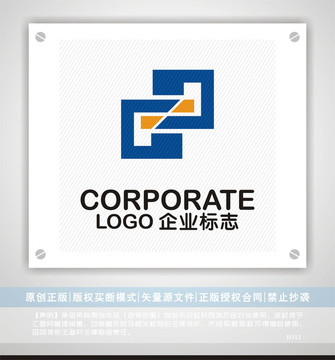 GG字母logo
