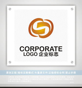 ys字母logo