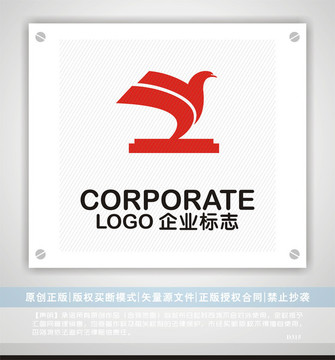 飞鹰logo y字母
