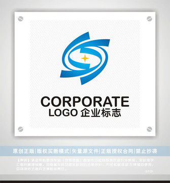 s字母logo设计