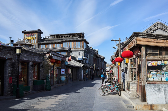 北京什刹海烟袋斜街街景