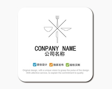 餐厅logo 茶餐厅logo