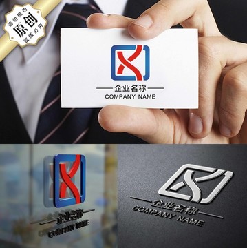 Y字母LOGO 字母SY标志