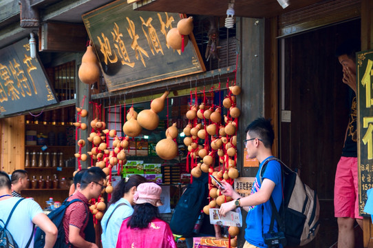西江千户苗寨