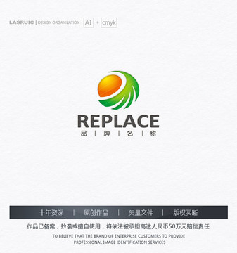 农业logo设计 凤凰logo