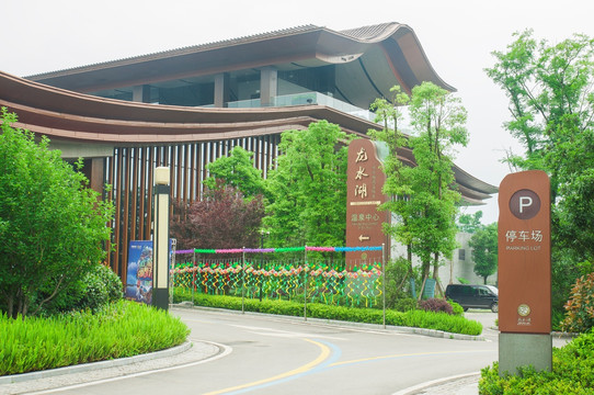 龙水湖景区
