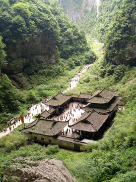 武隆仙女山天坑地缝