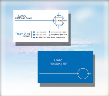 企业名片 名片