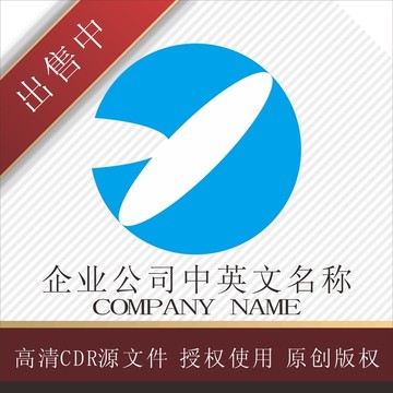 标志 LOGO logo