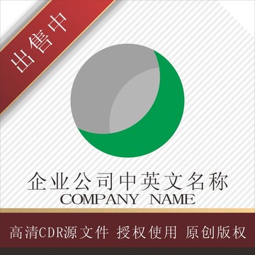 标志 LOGO logo