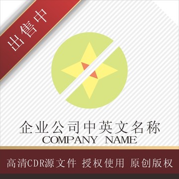 标志 LOGO logo