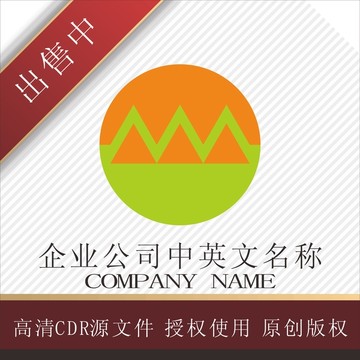 标志 LOGO logo