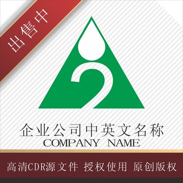 标志 LOGO logo