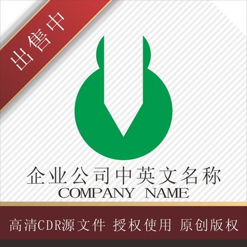 标志 LOGO logo
