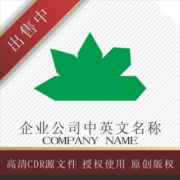 标志 LOGO logo