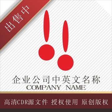 标志 LOGO logo