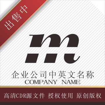 标志 LOGO logo