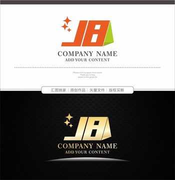 JB字母装饰装修房产LOGO