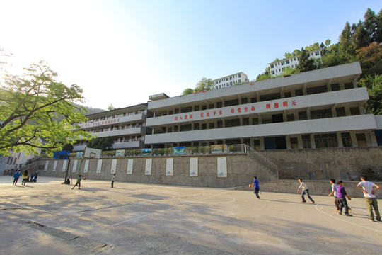 南江县双流学校 （9）