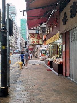 香港街景