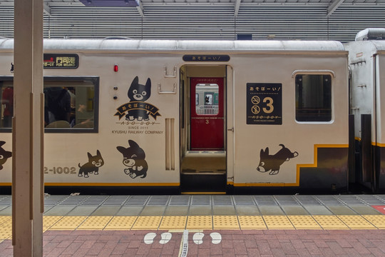 日本火车和火车站