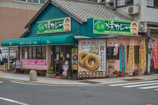 日本店面门头