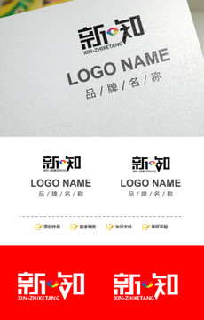 新知logo设计