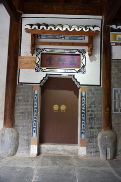 古建筑