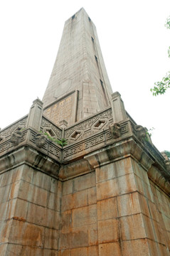 广州纪念碑