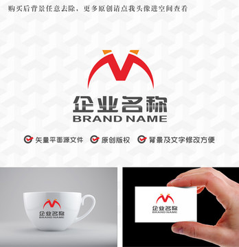 字母VM飞鸟logo