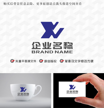 XYN字母logo