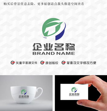 字母TP科技公司logo