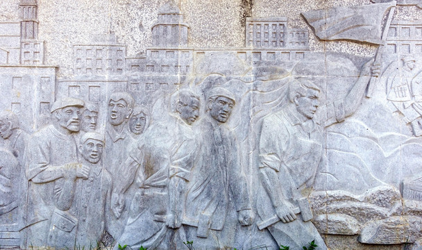 浮雕 上海工人起义
