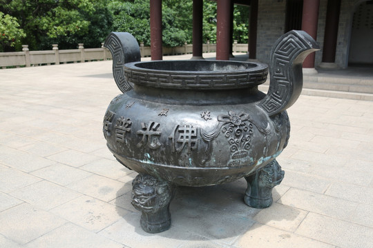 香炉