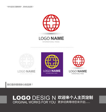 医疗 家具 中式 logo设计